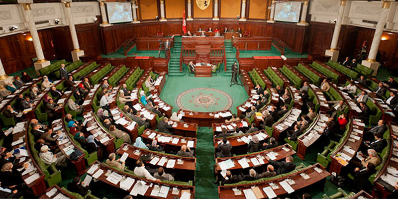 Réforme du système de retraite en Tunisie